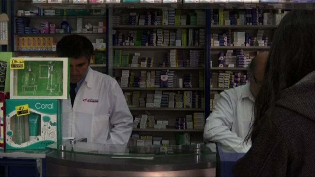 數碼藥丸價格競爭力仍有變數