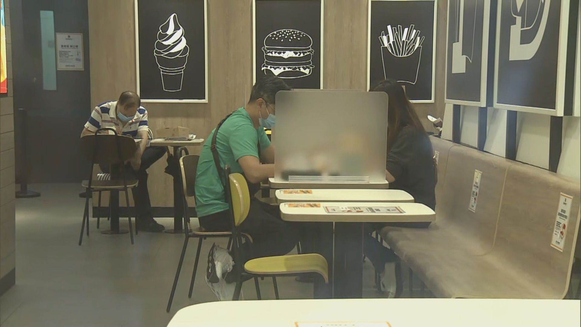 食肆今日起可恢復日間堂食　有市民指會較方便