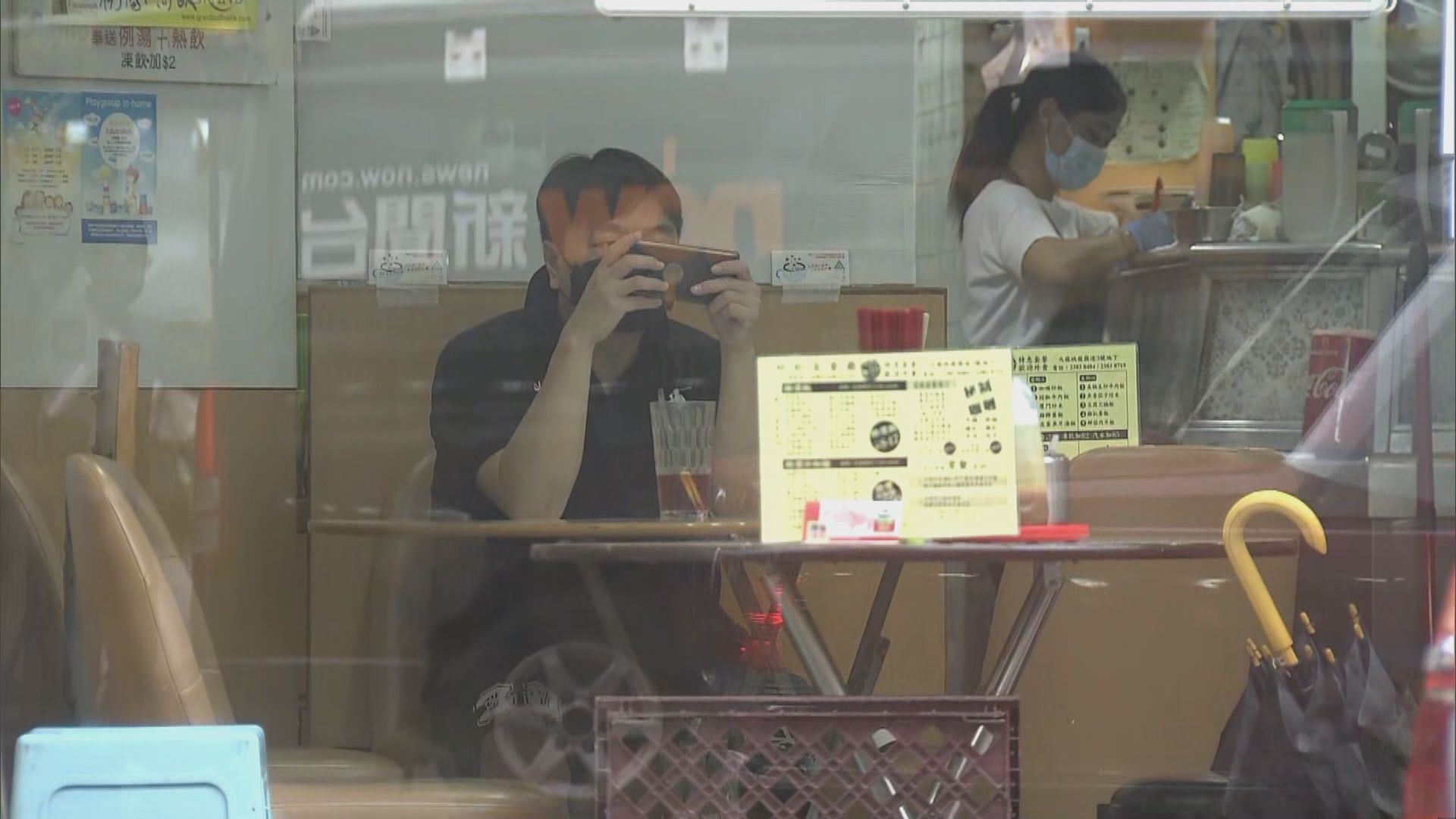 食肆今日起可恢復日間堂食　限兩人同坐一桌