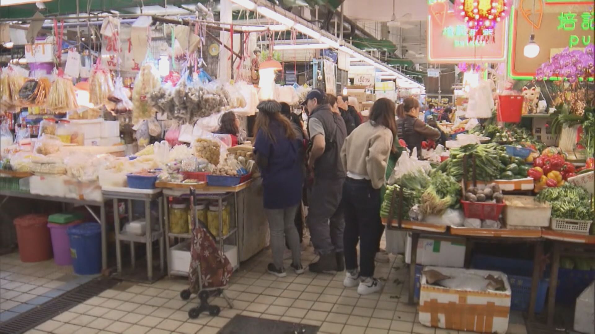 年廿九除夕　不少人到街市買菜準備團年飯