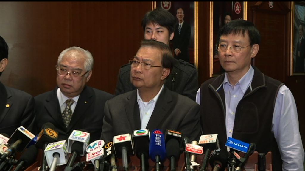 建制指泛民要為流會負最大責任