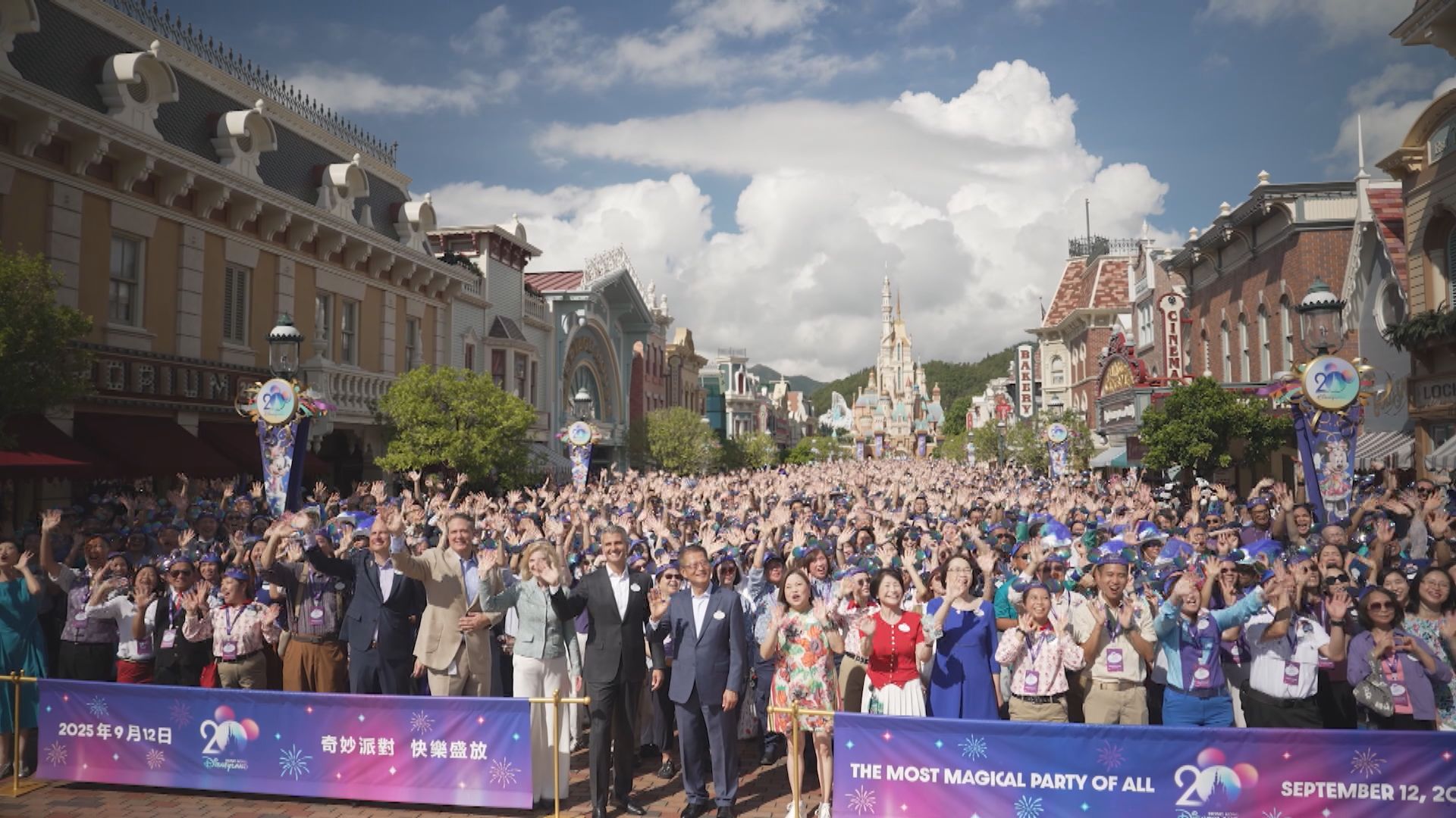 香港迪士尼樂園慶祝開園20周年　將擴建兩項新主題遊樂設施