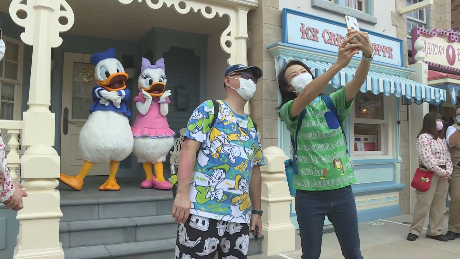 迪士尼樂園重開　園內限制人數及實施防疫措施