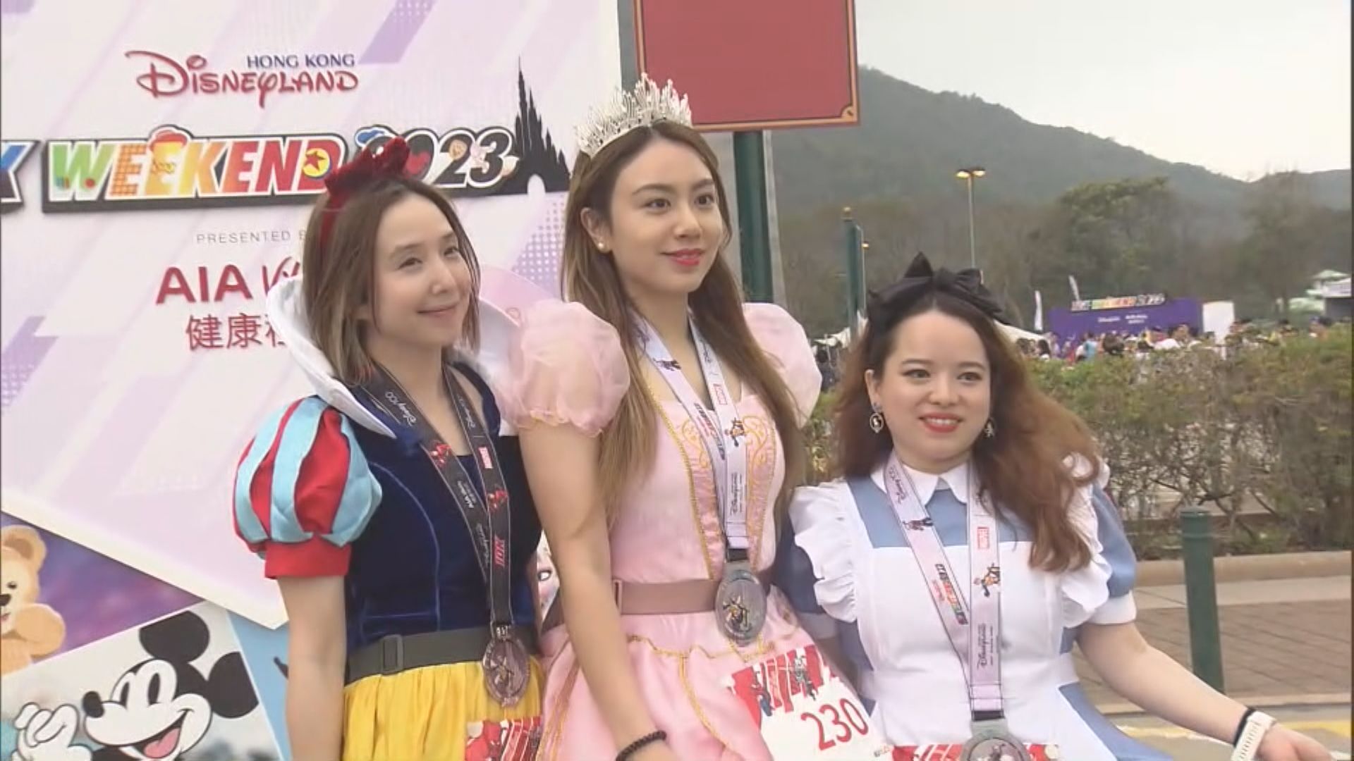 不少人悉心打扮參與迪士尼跑步活動