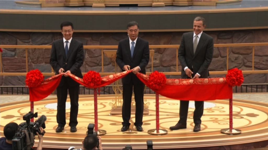 上海迪士尼樂園開幕