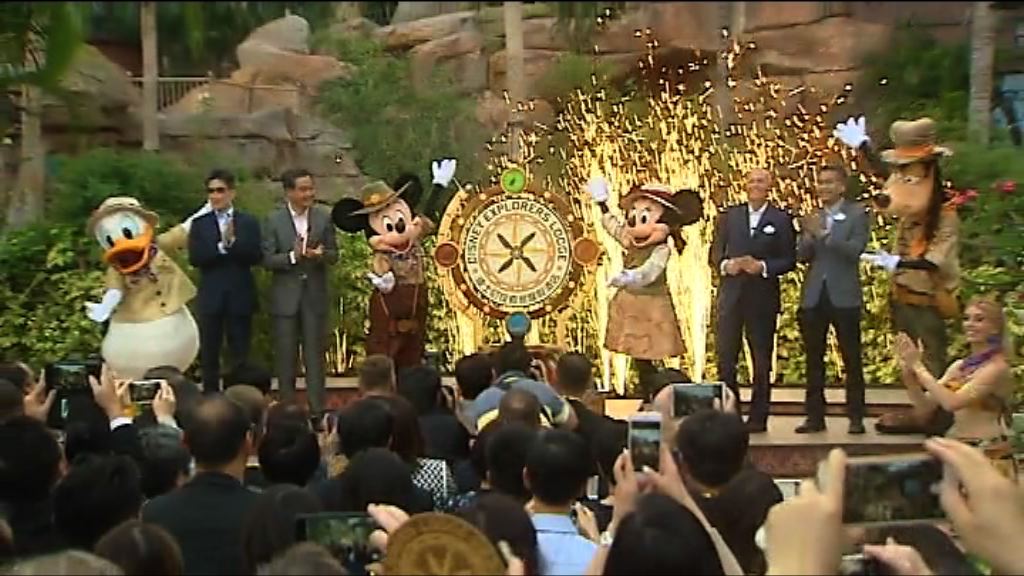 迪士尼：擴建過程拖長　會追趕進度