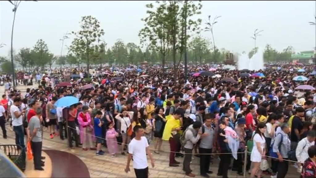 部分遊客投訴上海迪士尼安排不周