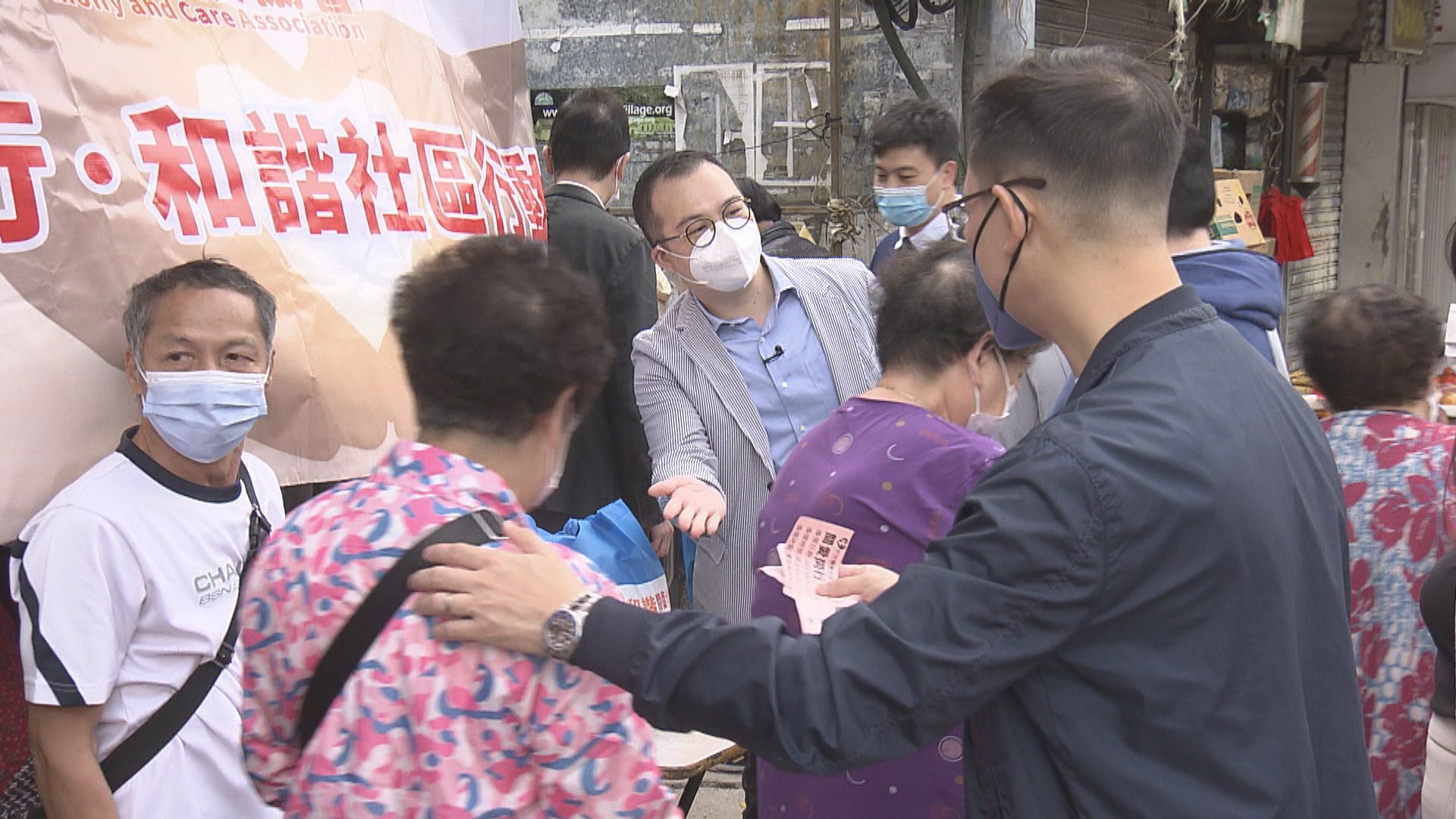 關愛隊承辦團體大多為建制派　朱立威：與選舉無關　民主黨：涵蓋層面單一