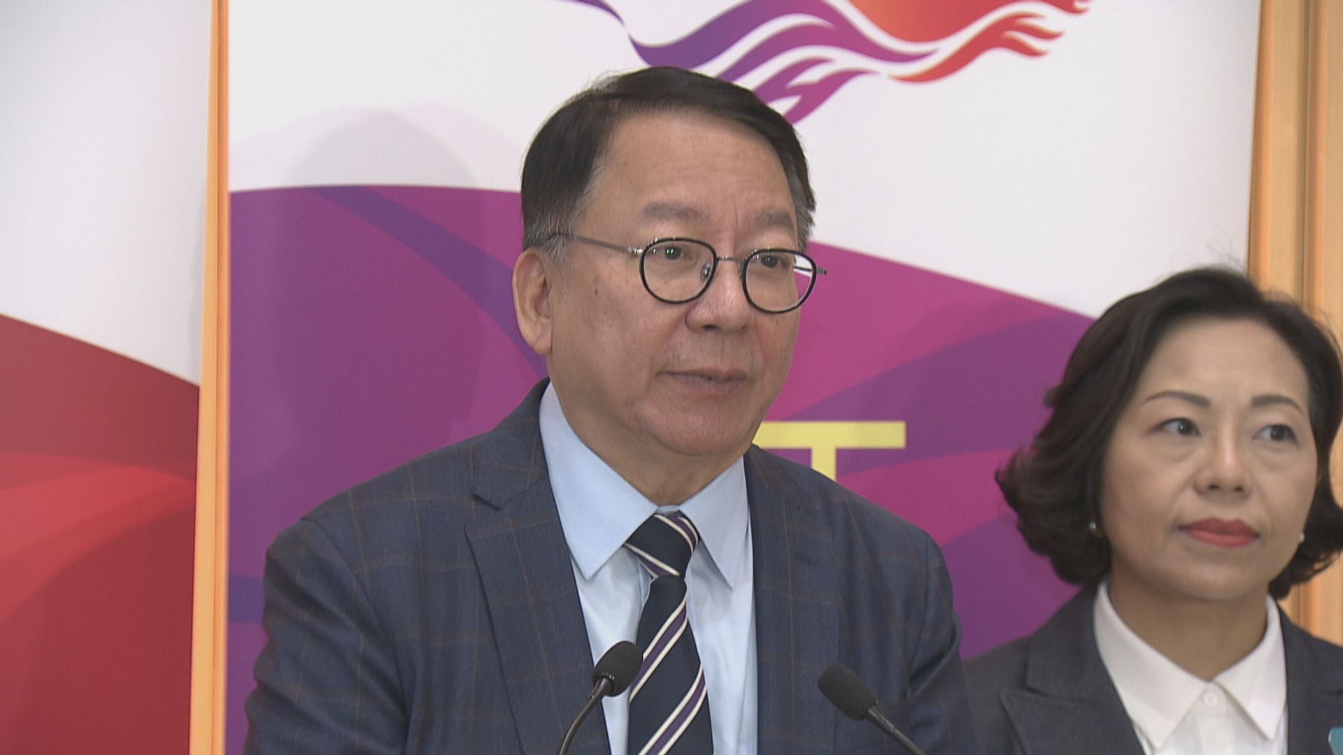 陳國基主持地區治理領導委員會首次會議