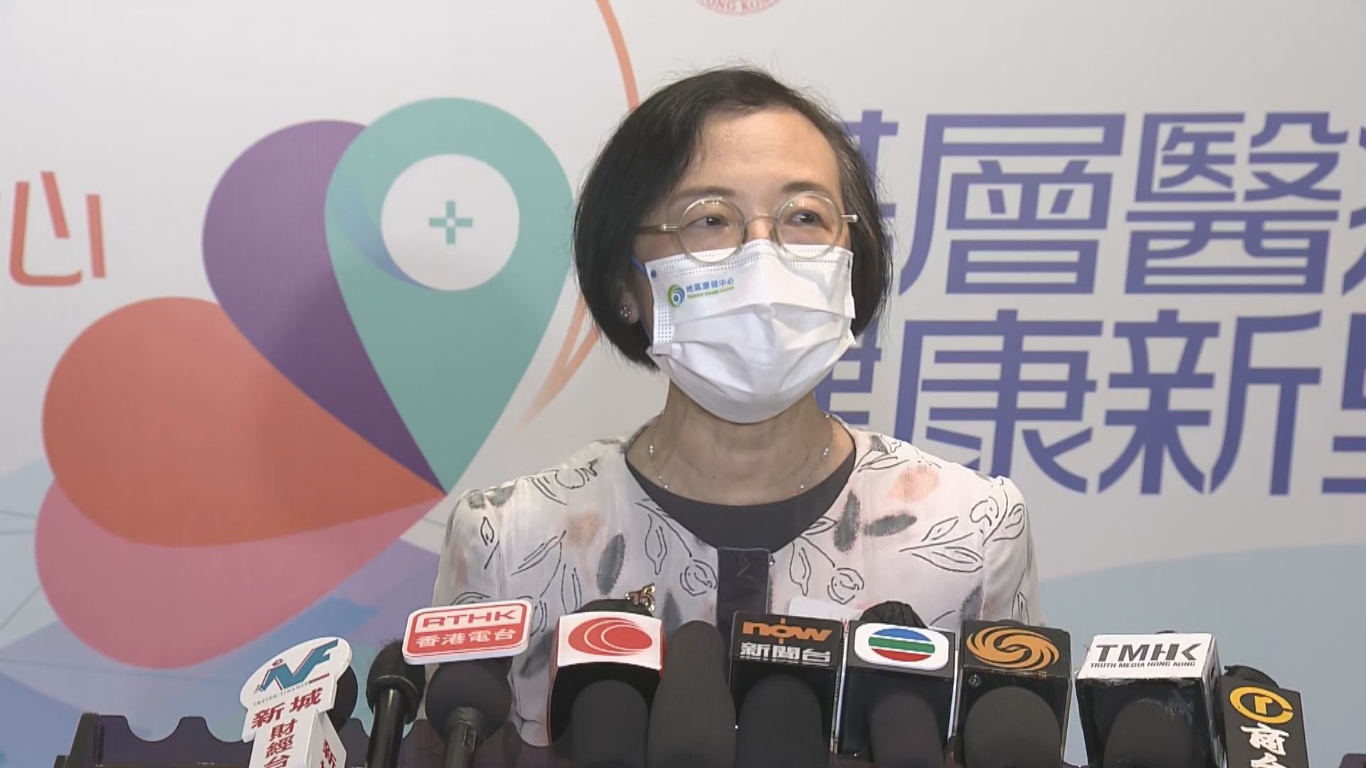 陳肇始：基層醫療健康發展藍圖將交下屆政府推行