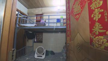 簡樸房規管制度　違例者最高罰30萬元囚3年