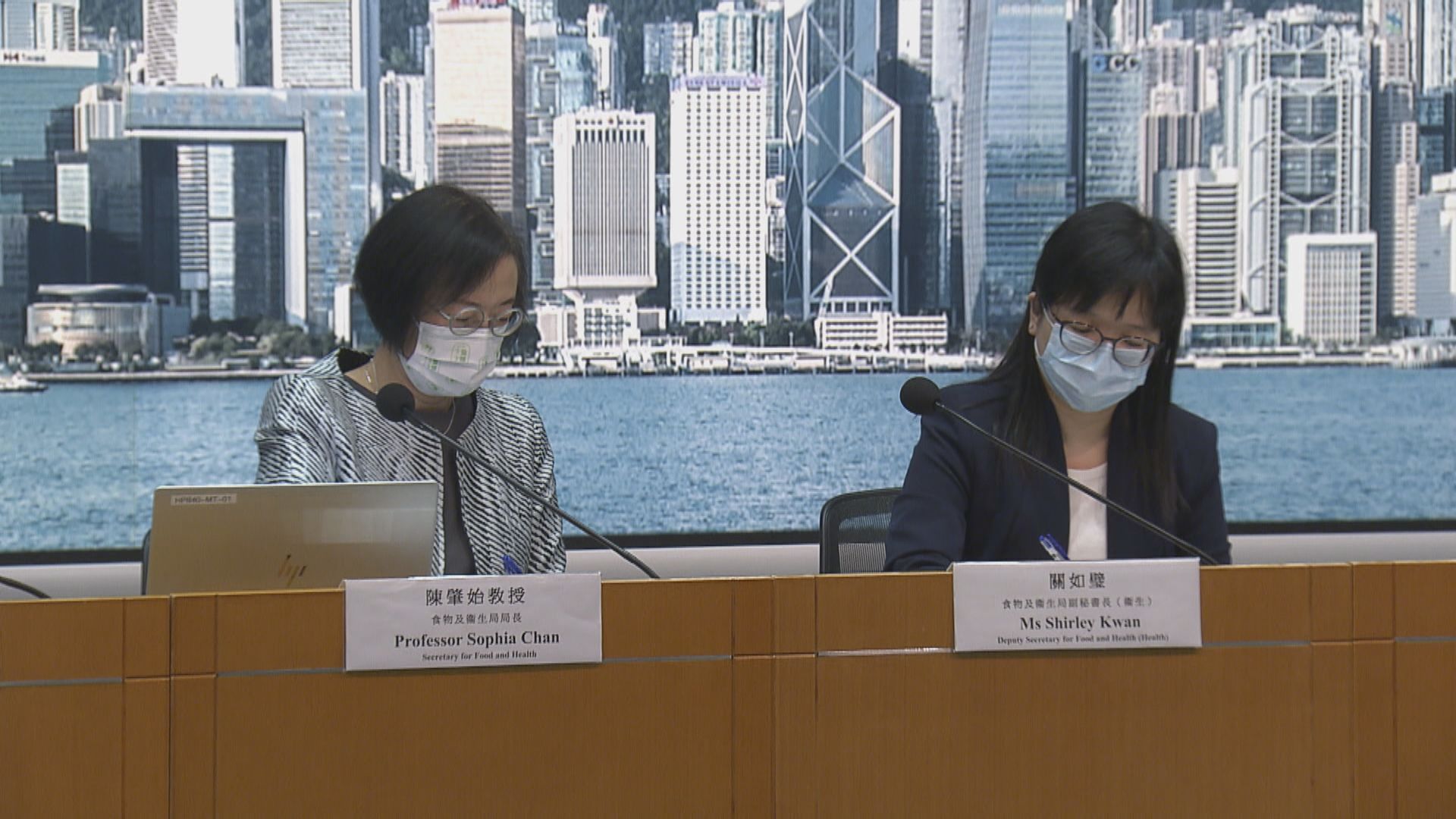 陳肇始：放寬非本地醫生條件非中門大開　目的解決醫生短缺