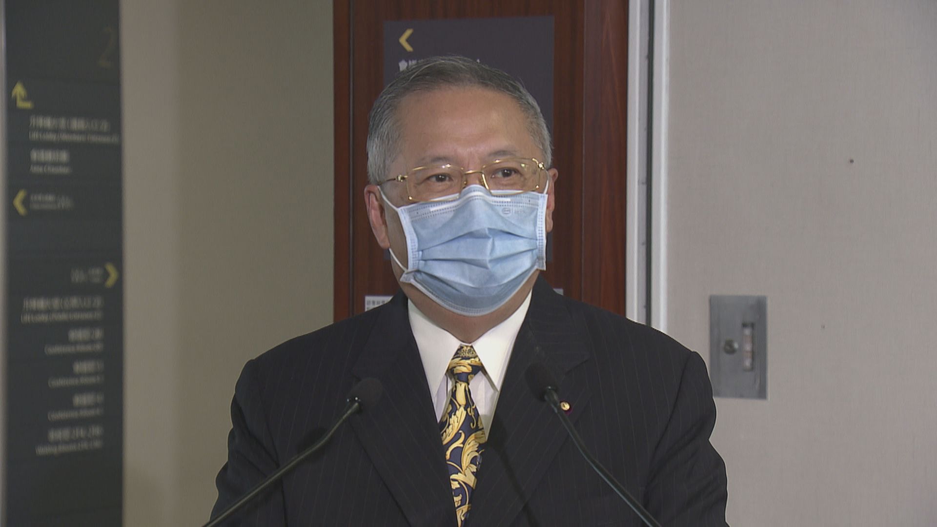 張宇人呼籲本港醫生不要阻撓輸入海外醫生