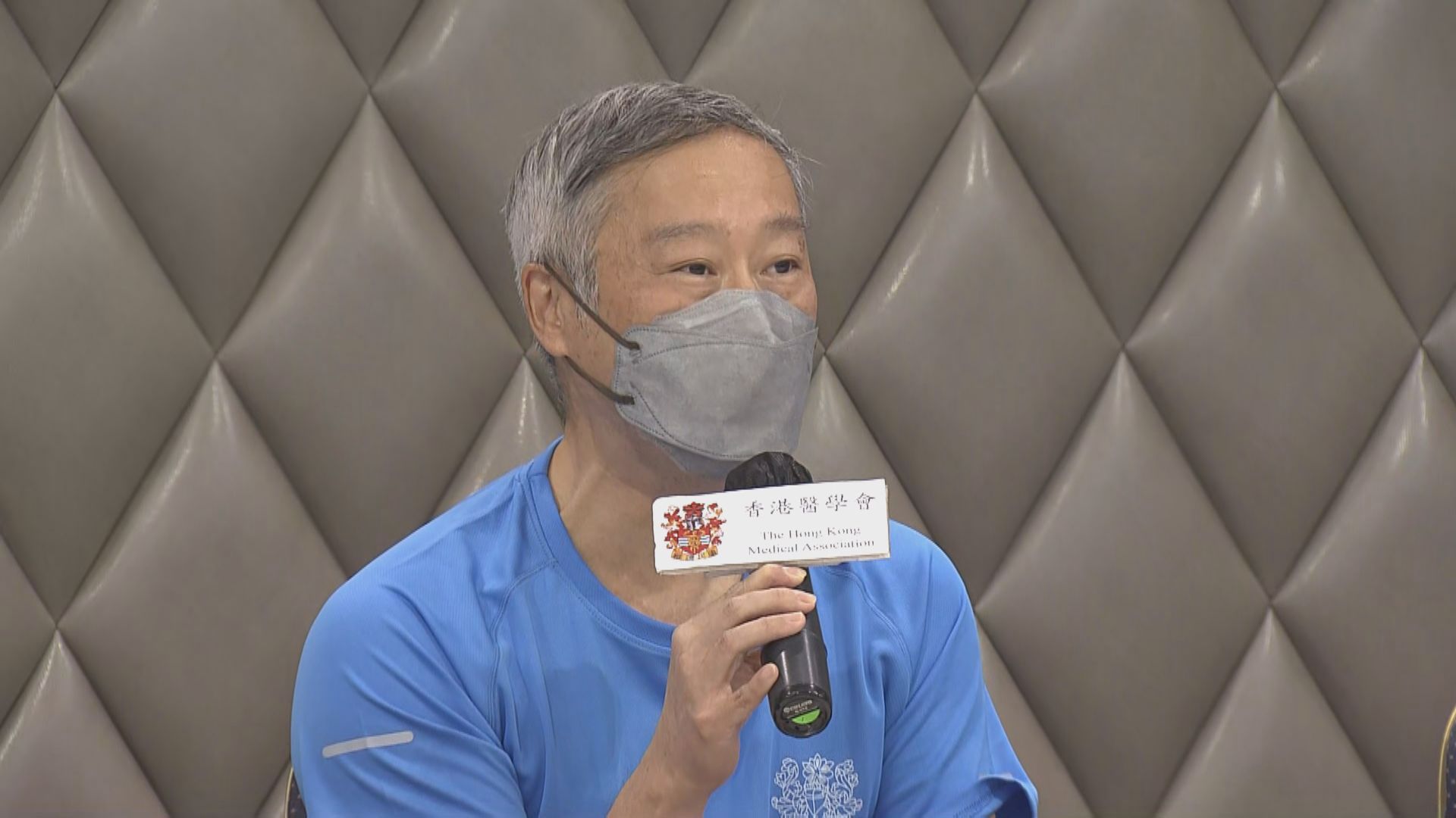 醫學會會長鄭志文指政府應檢視整體防疫措施以符合現狀