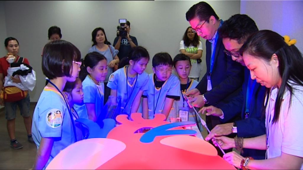 港怡醫院舉辦小小醫生體驗日