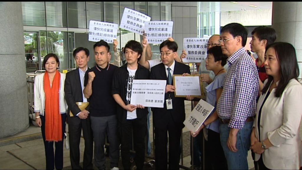 高永文：醫委會新增非業界代表不存政府操控