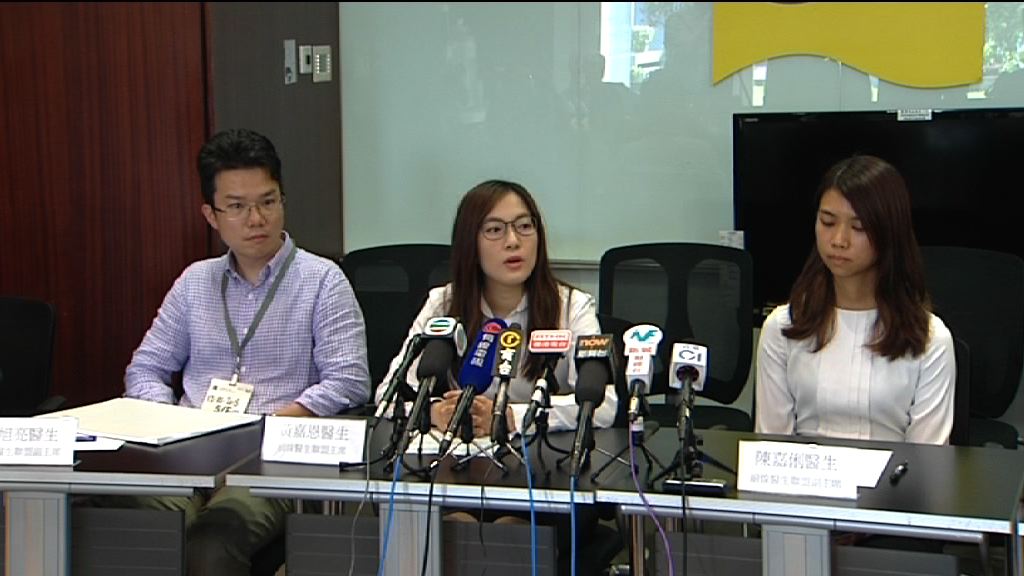 團體不滿紗布封喉裁決　促釐清醫護人員職責