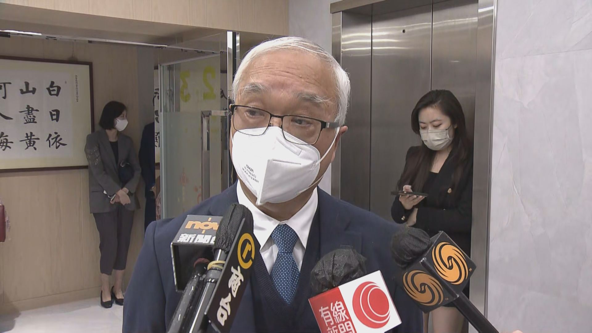 油麻地店舖疑售貓狗肉　漁護食環蒐證調查