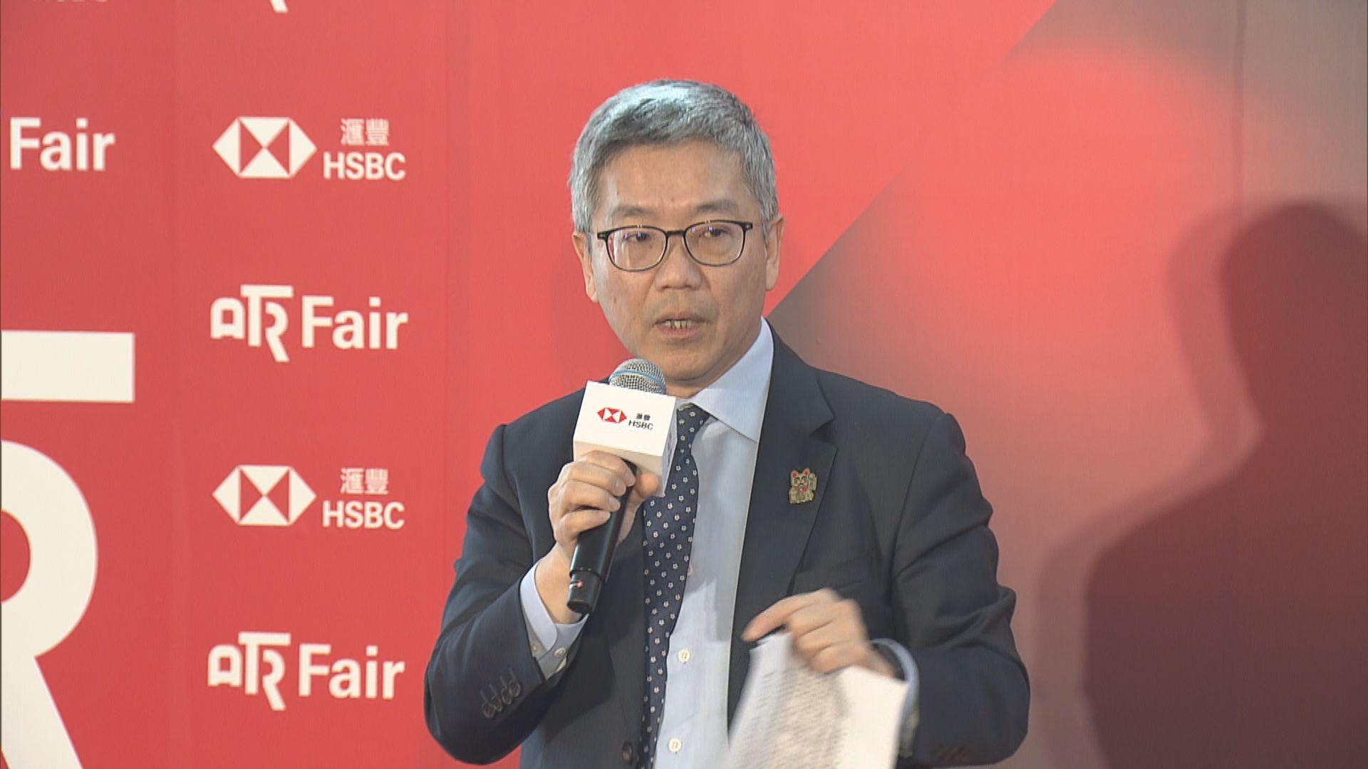 金管局呼籲市民不要胡亂安裝應用程式 流浪狗之家：銀行帳戶被盜用　從未買賣狗肉