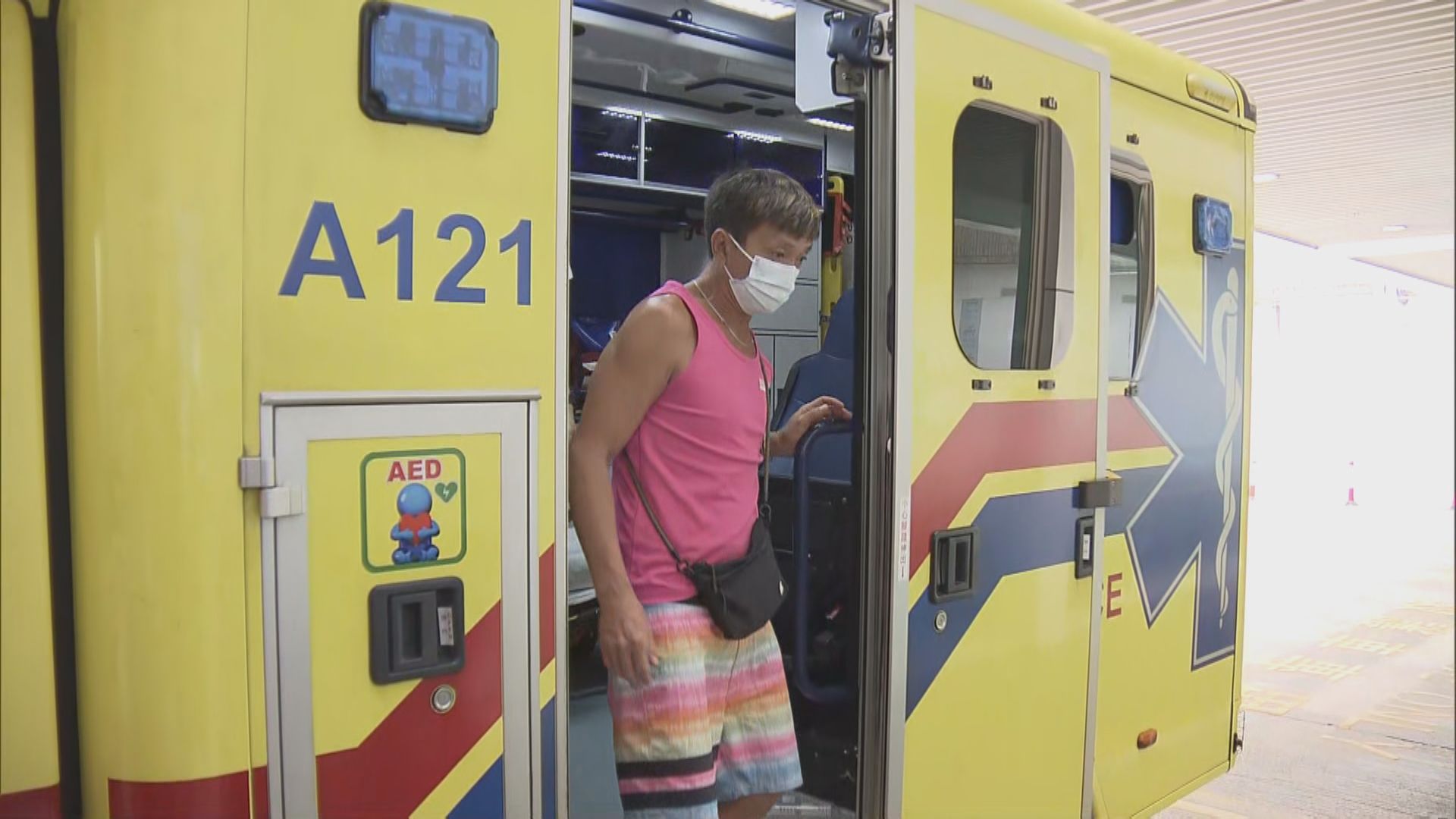 石澳男子遭狗咬傷腳　清醒送院