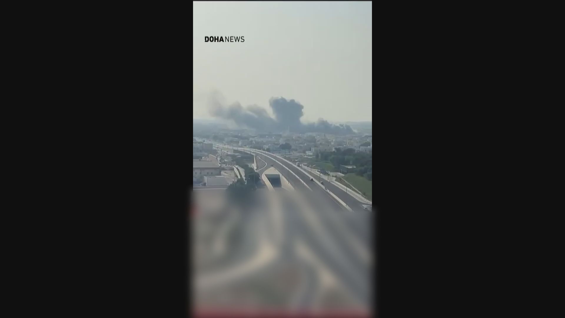 以色列向卡塔爾多哈發動攻擊　目標為哈馬斯領導層