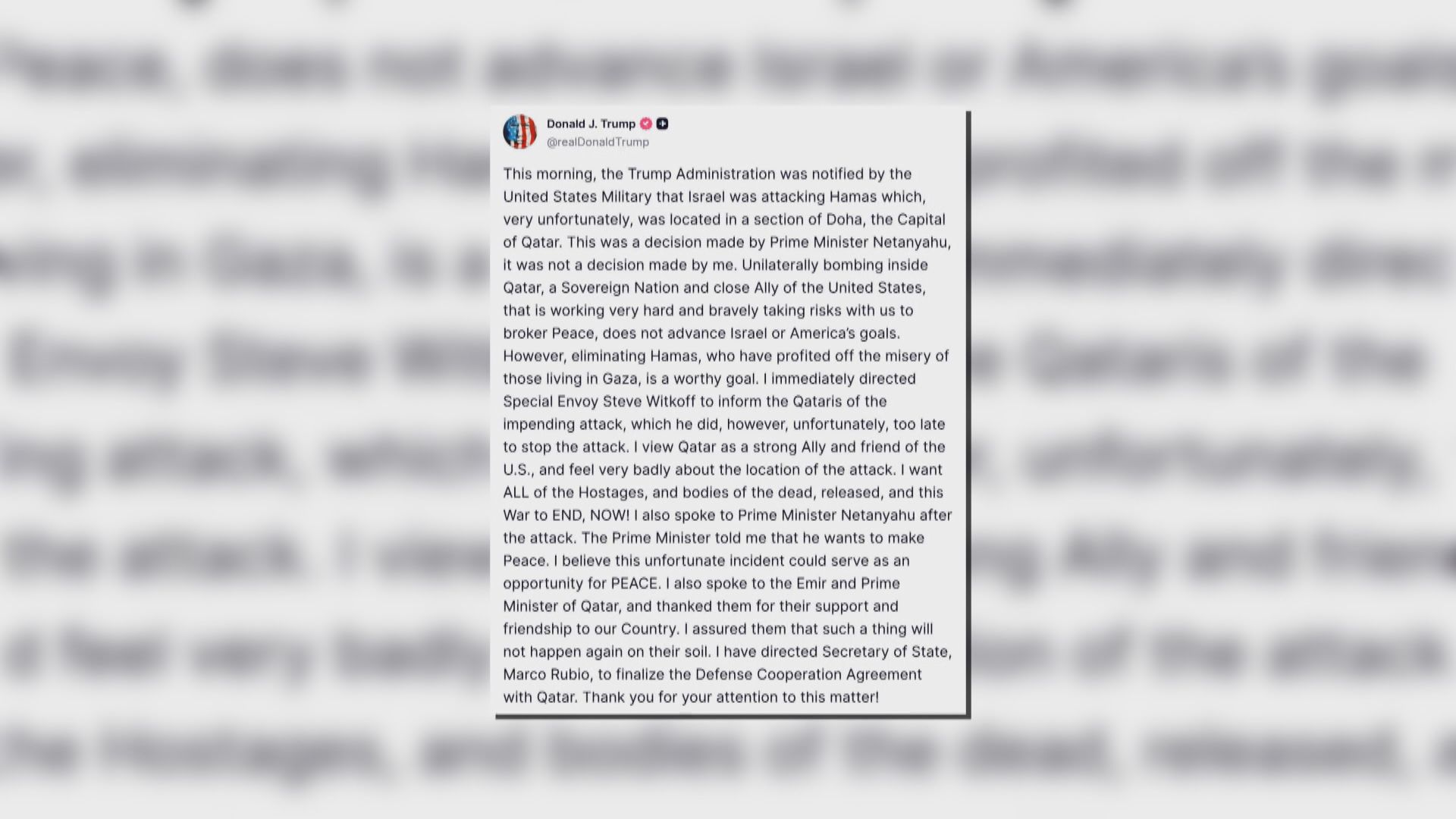 特朗普指以色列攻擊多哈無助推進以美目標　但稱消滅哈馬斯值得追求