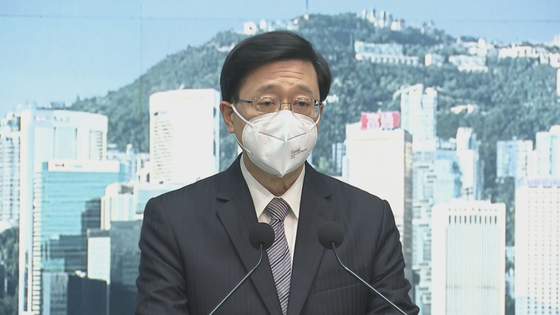 李家超將就黎智英案提請人大常委會釋法