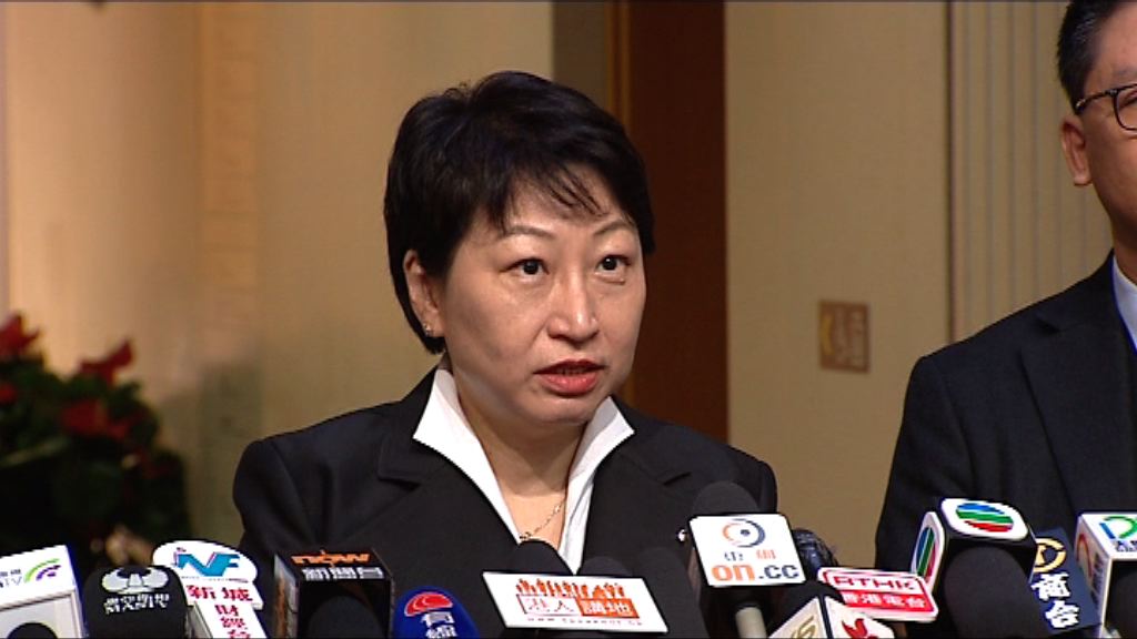 律政司司長鄭若驊明前往北京出席論壇