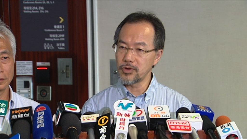 張超雄引述林鄭指覆核刑期非打壓異見