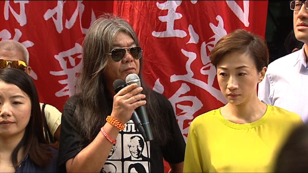 梁國雄收黎智英捐款案　律政司不能提上訴