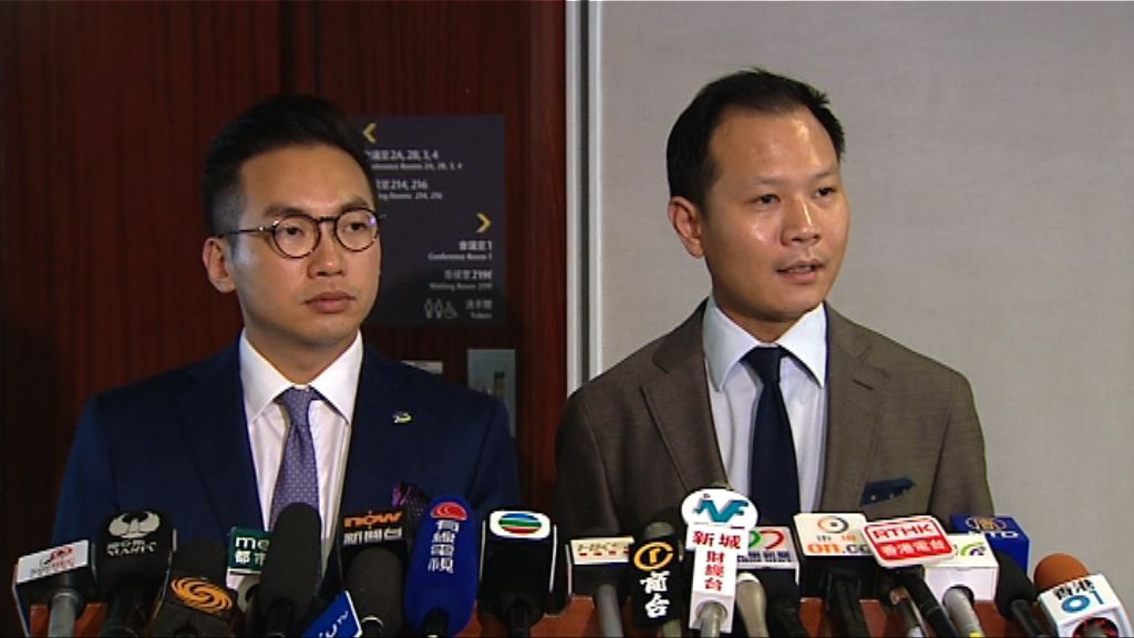 公民黨：袁國強未交代有否推翻不上訴決定