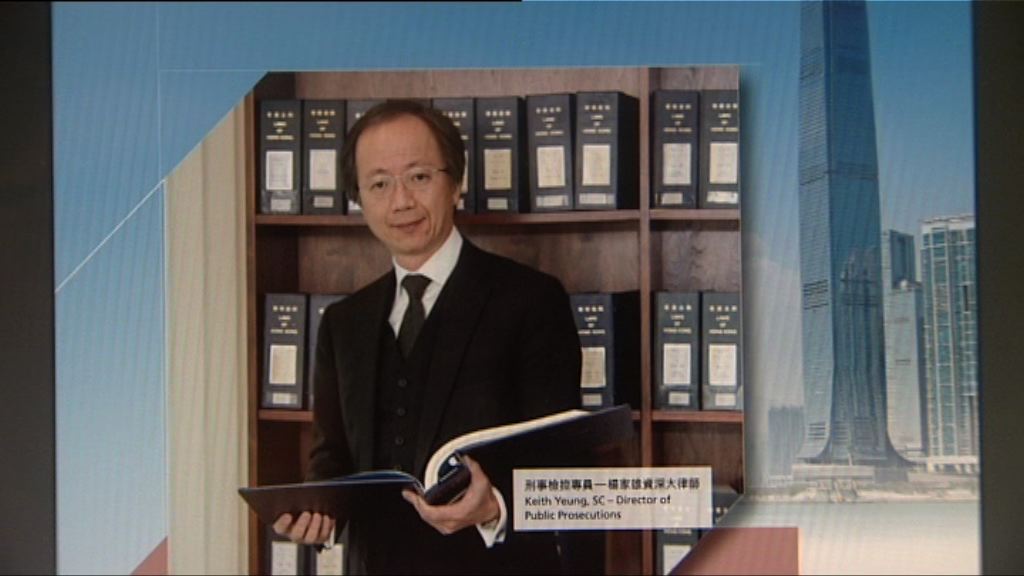 楊家雄指絕無政治動機處理佔中