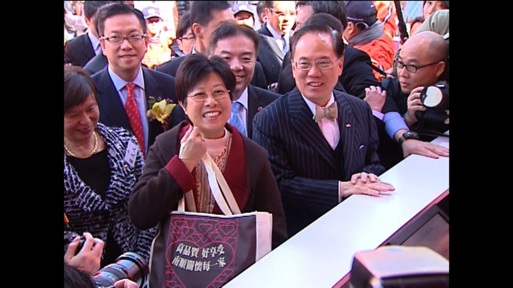 曾蔭權專欄稱感謝太太扶持