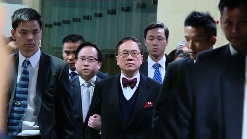 一項公職人員行為失當罪成　曾蔭權獲准保釋