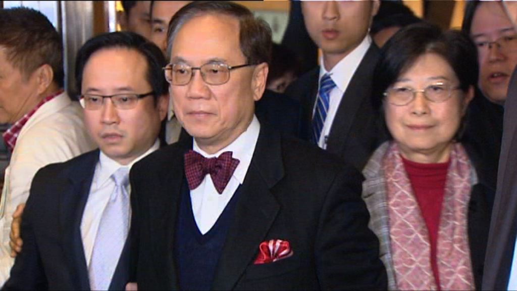 曾蔭權接受利益罪陪審團沒共識　周一再開庭