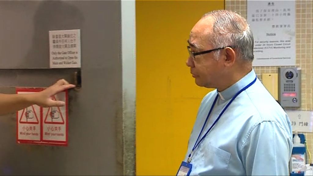 前行政長官曾蔭權續留羈留病房治理