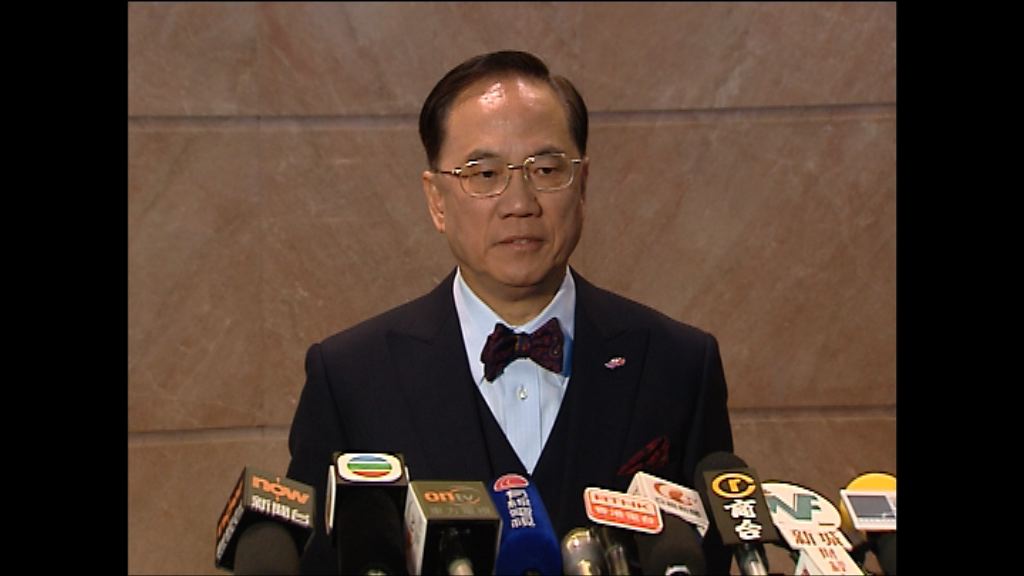 控方傳多名前高官作供　曾蔭權不自辯