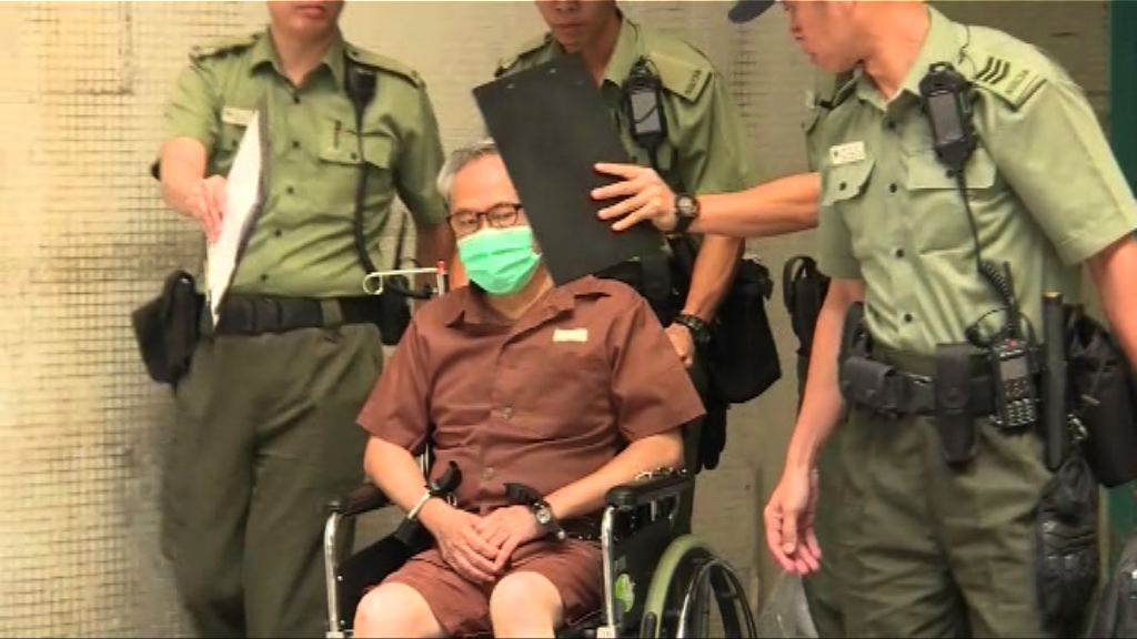 曾蔭權被送離瑪麗醫院羈留病房