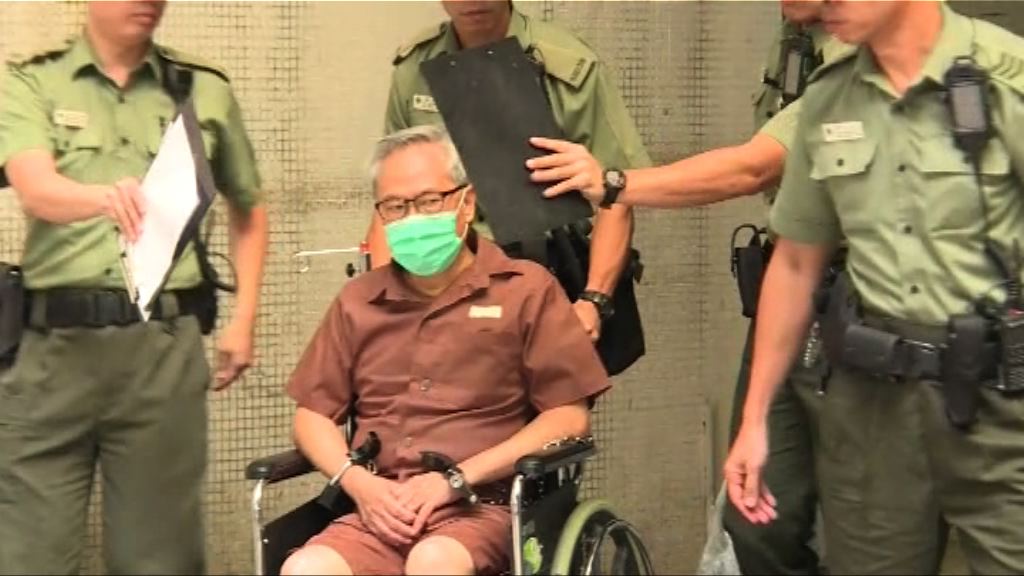 曾蔭權就定罪申請終極上訴　未申請保釋