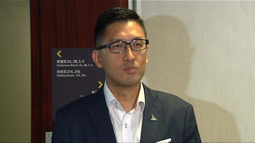 林卓廷要求廉署解釋放棄調查李國寶原因