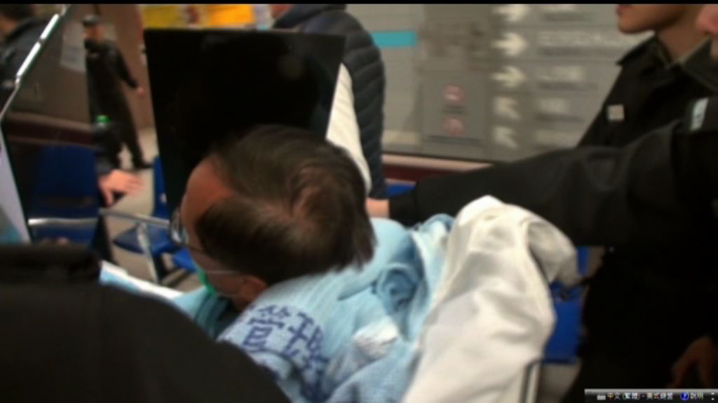 曾蔭權因咳嗽不適轉到伊院留醫