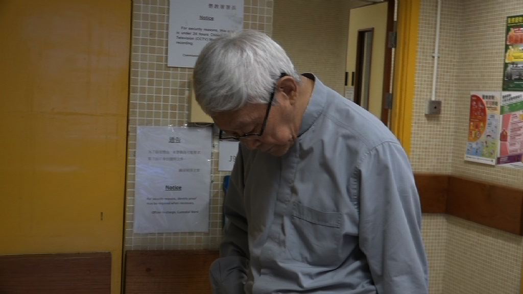 陳日君到羈留病房探望曾蔭權