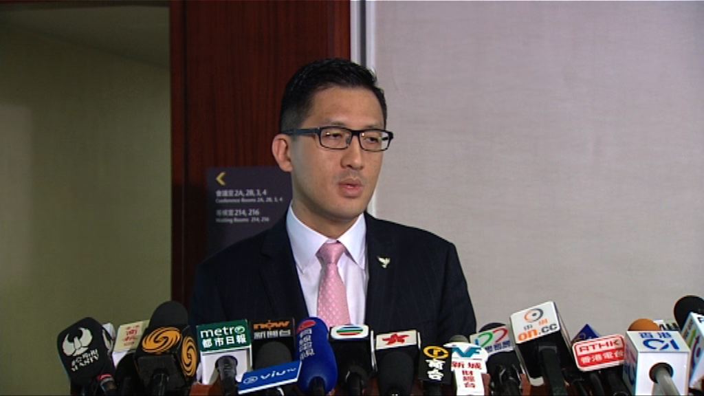 林卓廷不滿防賄條例未涵蓋特首收受利益