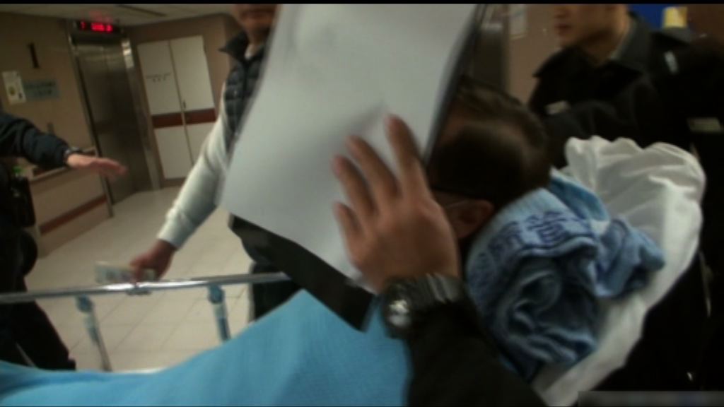 曾蔭權哮喘復發入院