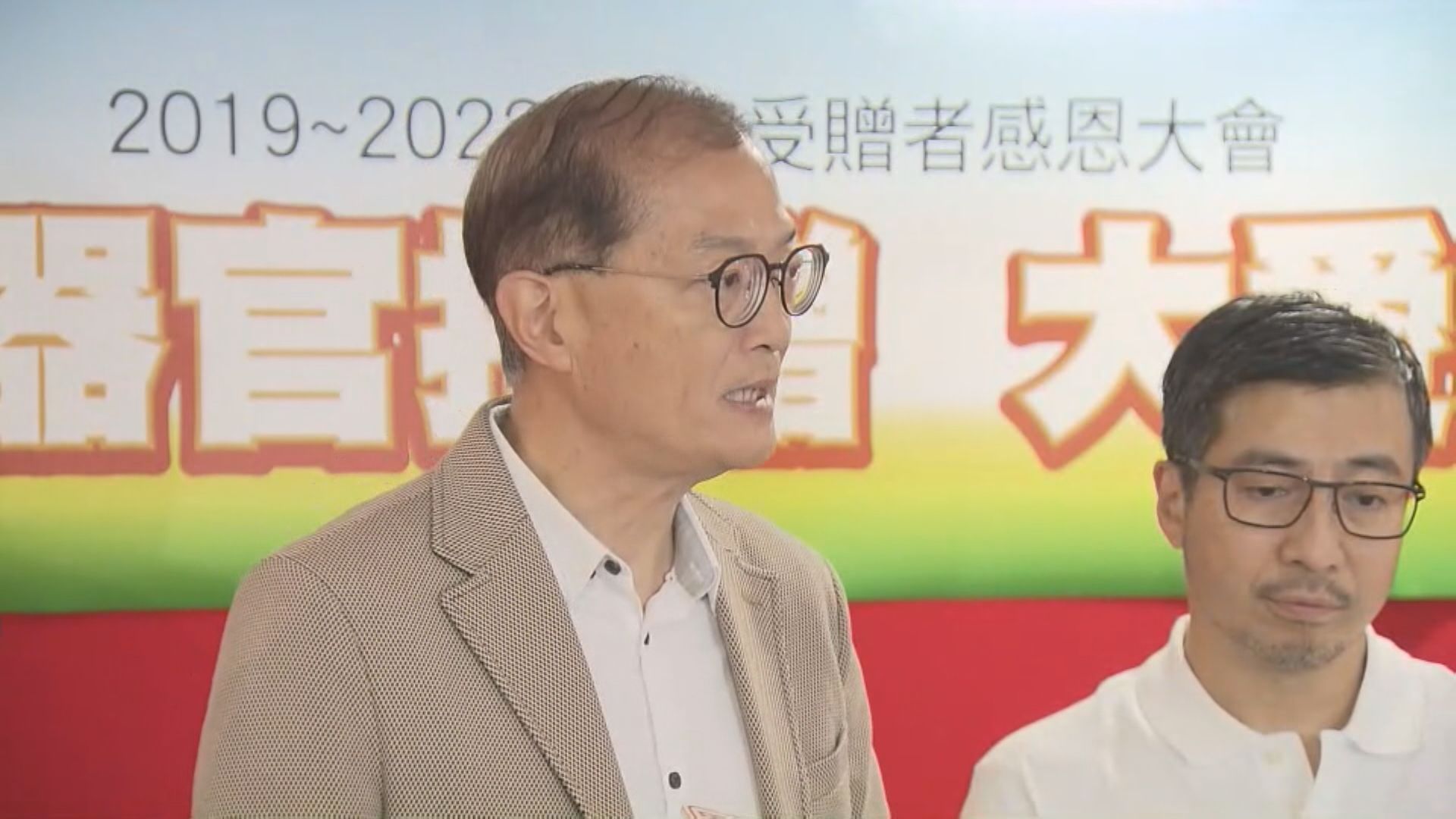 盧寵茂：正與內地商討跨境器官移植恆常化