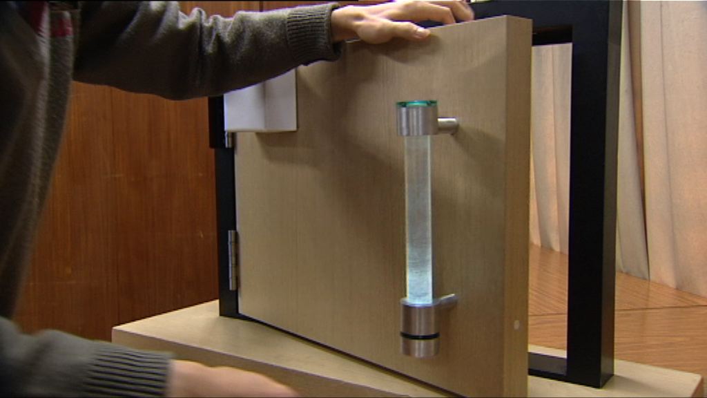 香港兩中學生研「自潔門柄」　再奪國際獎