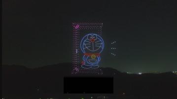 本周六晚尖沙咀星光大道 舉行多啦A夢無人機匯演