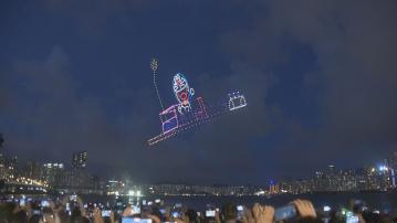 多啦A夢無人機表演再次在維港上演