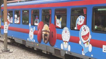 港鐵兆康輕鐵站推出多啦A夢主題月台及三列主題列車