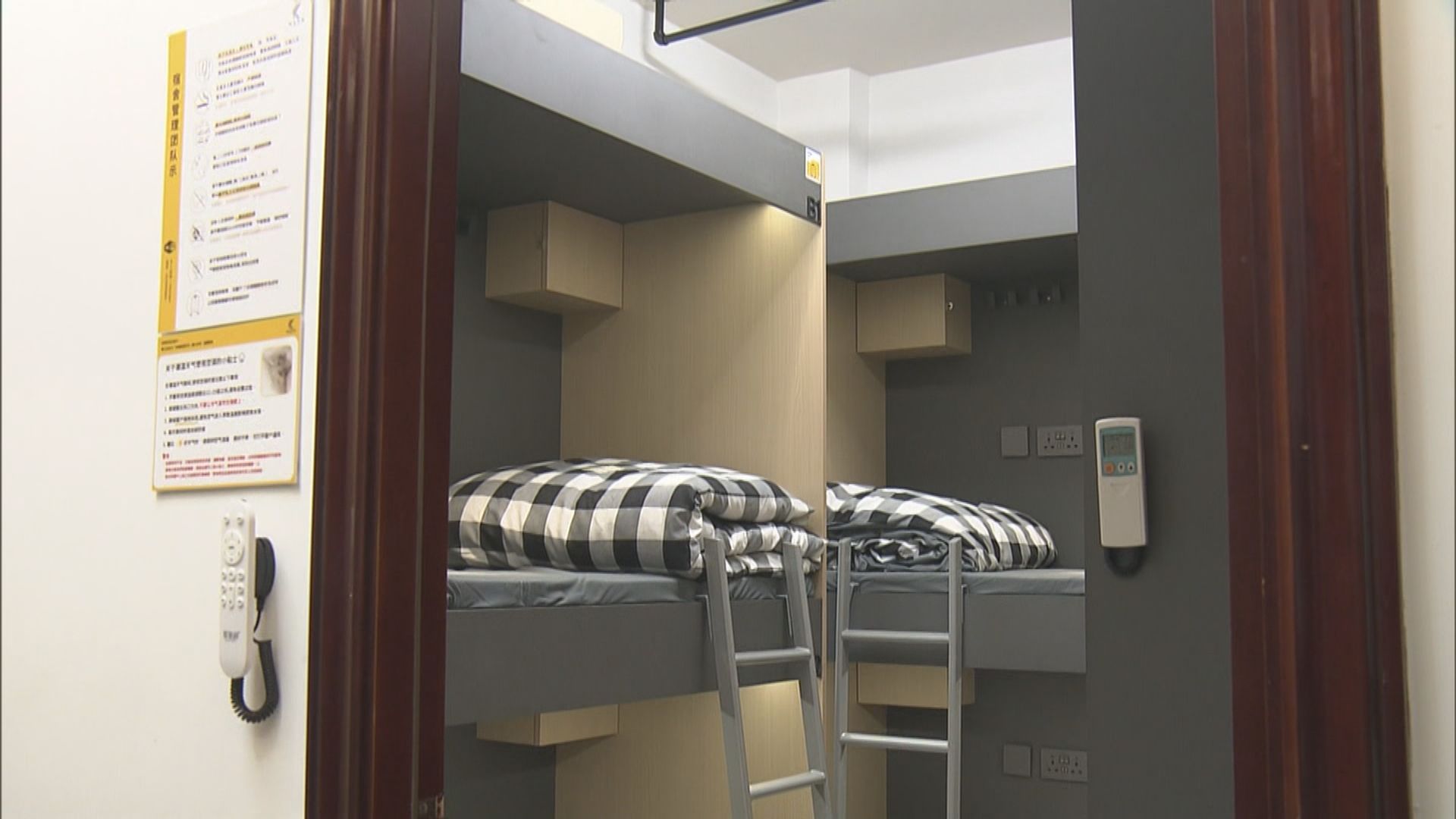 有外勞宿舍管理公司擴大規模　應對市場需求